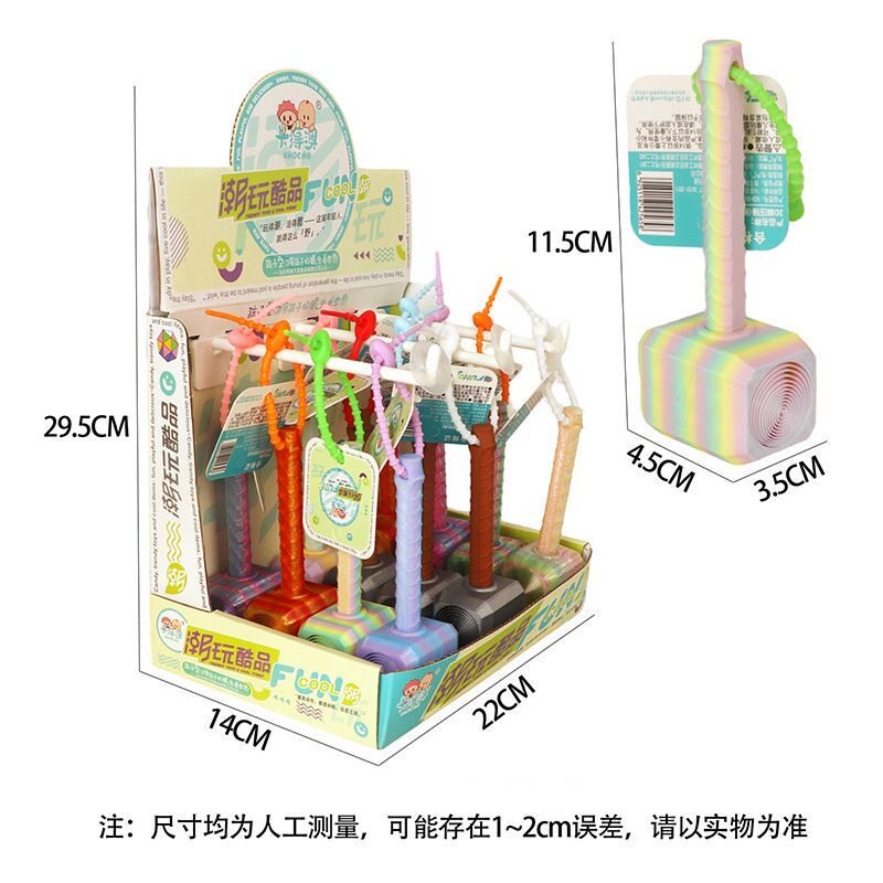 网红爆款3D打印解压锤创意解压玩具钥匙扣挂件校园超市批发供货