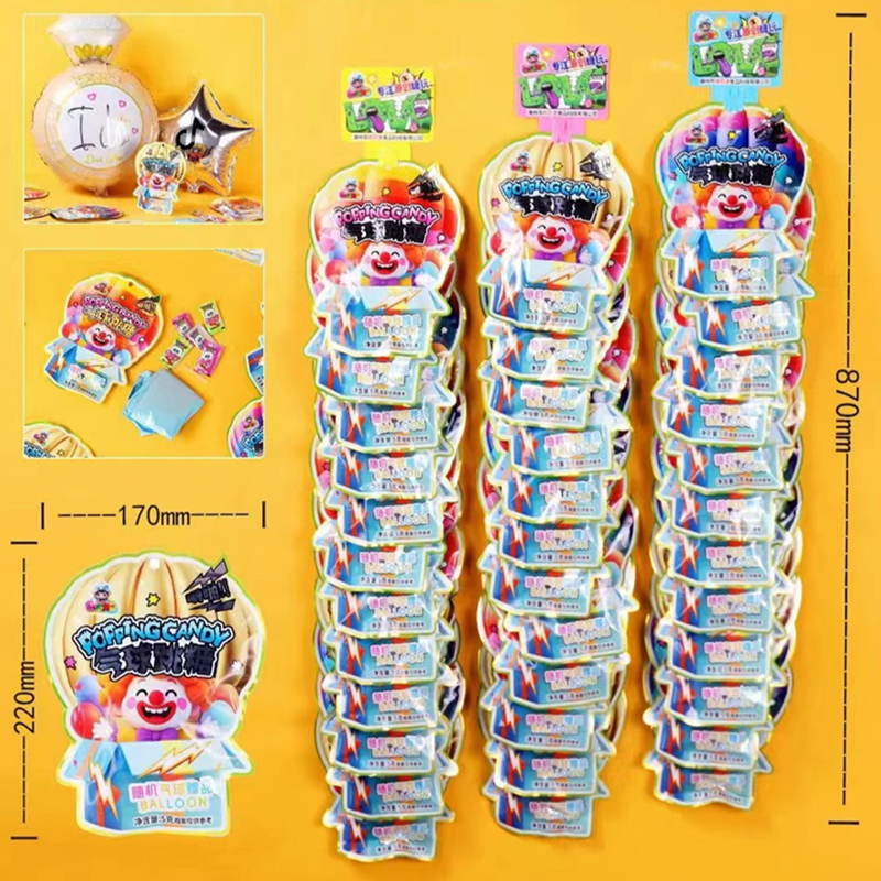 气球跳跳糖儿童创意跳跳糖内赠随机气球超市供货,零食/坚果/特产,传统糖果,淘宝优惠券,粉丝福利购,淘宝优惠卷