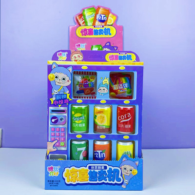 惊喜售卖机儿童创意糖果多种款式糖果超市供货