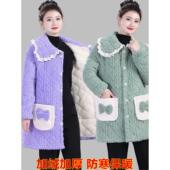 加绒加厚棉衣女装 保暖家居服罩衣 宽松棉袄冬季 外时尚 翻领中长款