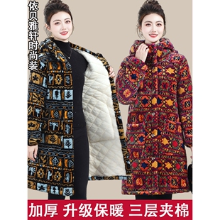 女士加绒加厚民族风印花中长款棉服中老年妈妈装保暖御寒棉衣外套