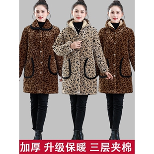 洋气豹纹棉服女装中长款加绒加厚棉衣女士百搭时尚保暖罩衣家居服