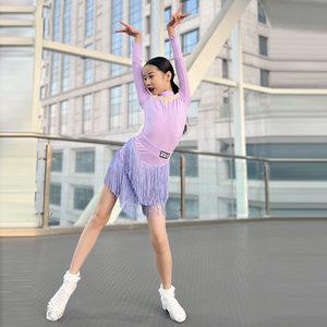 高级舞蹈服女儿童练功服专业表演考级舞蹈流苏裙套装训练裙秋冬款