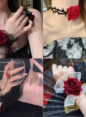 小众玫瑰花项饰辣妹项链女暗黑绑带多层夸张缠绕风颈链发夹手环