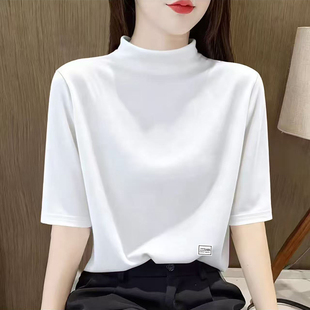 白色半高领五分袖t恤女夏装新款大码宽松遮肚设计感百搭半袖上衣