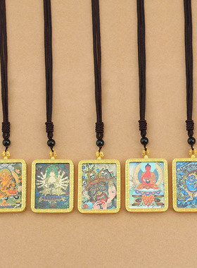 藏式合金唐卡八大守护项链吊坠十二生肖扎基拉姆黄财景区复古饰品