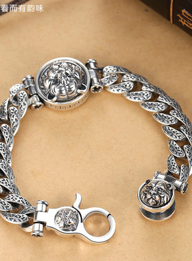 翔栩复古个性唐草转动本命年虎手链男潮男士老虎生肖大气粗狂