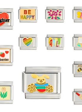 欧美流行现货9MM模块手链意大利手链焊接滴油上色CYG单颗