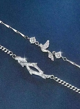 蓝桉与鸟情侣手链男女款一对高级感小众异地恋七夕情人节礼物新款