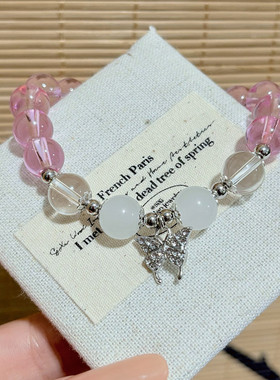 超仙薰衣紫色串珠蝴蝶手链女生小众设计高级感闺蜜学生