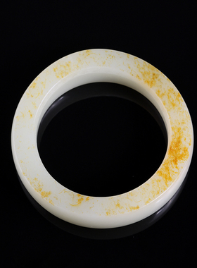 新疆和田玉满皮随形手镯洒金皮大开门