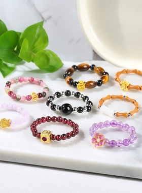 天然紫水晶弹力圆珠戒指女款