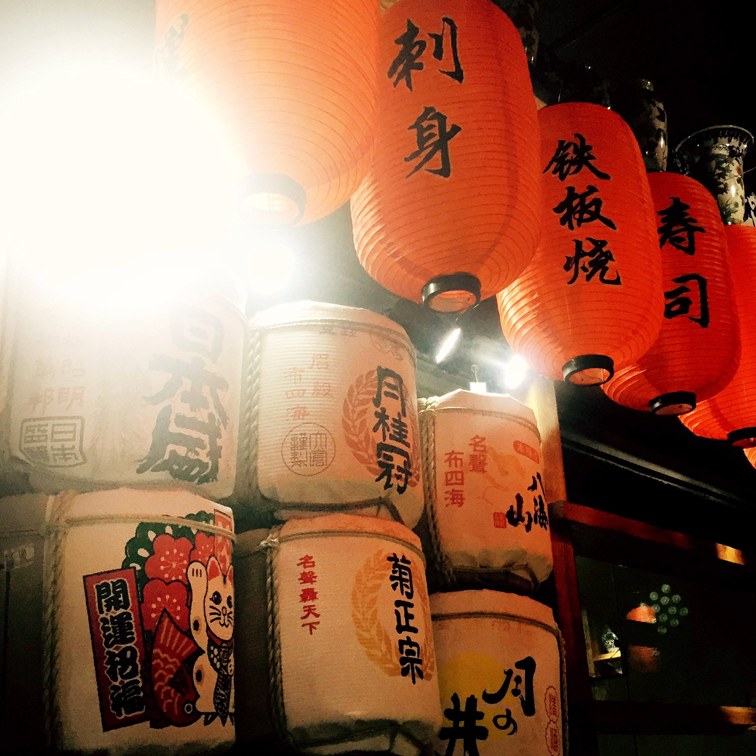 酒樽日式料理店装饰摆设品居酒屋日系清酒酒桶装修仿复古和风酒坛