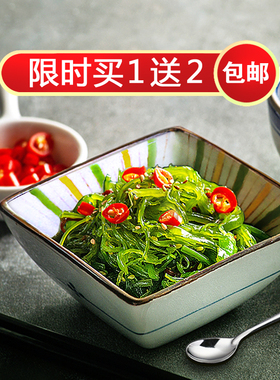 日式和风蘸料碗调味陶瓷调料味碟佐料配菜小食碟家用小料碟酱油碟