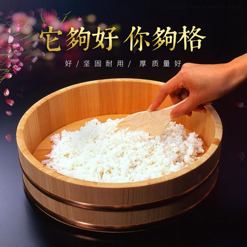 饭盆寿司饭盆经典紫铜木盘传统