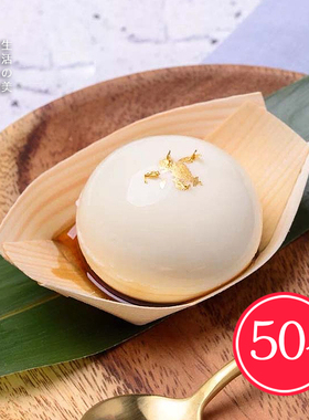 一次性木皮船木纸船创意餐具点心盘水信玄饼船形碟小船木制寿司船