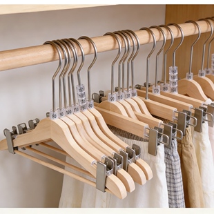 【包邮】衣架服装尺码扣童装裤子尺码圈厂家圆形80-190连锁店专用