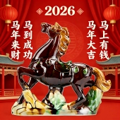 唐三彩马陶瓷马摆件八骏马家居客厅装 饰品礼品工艺品招财办公桌摆