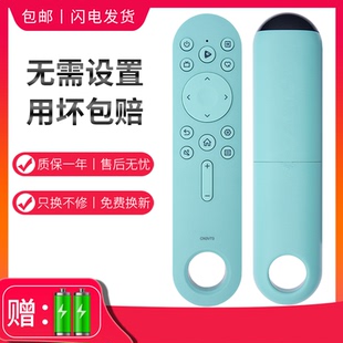 55V3F 65V3F 70V1F PRO摇控板 适用海信电视机遥控器CN3V73 PRO 3V17红外通用CRF3V73