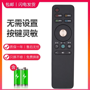 LED49 65N3000U LED50N3700U LED55M5000U 适用于海信电视遥控器CN3A68 LED43M5600UC LED43N3000U