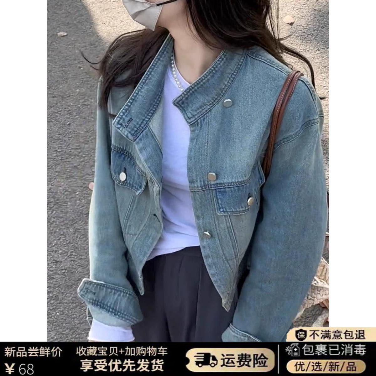 休闲牛仔外套女短款2026春秋新款韩版宽松棒球服上衣百搭时尚夹克