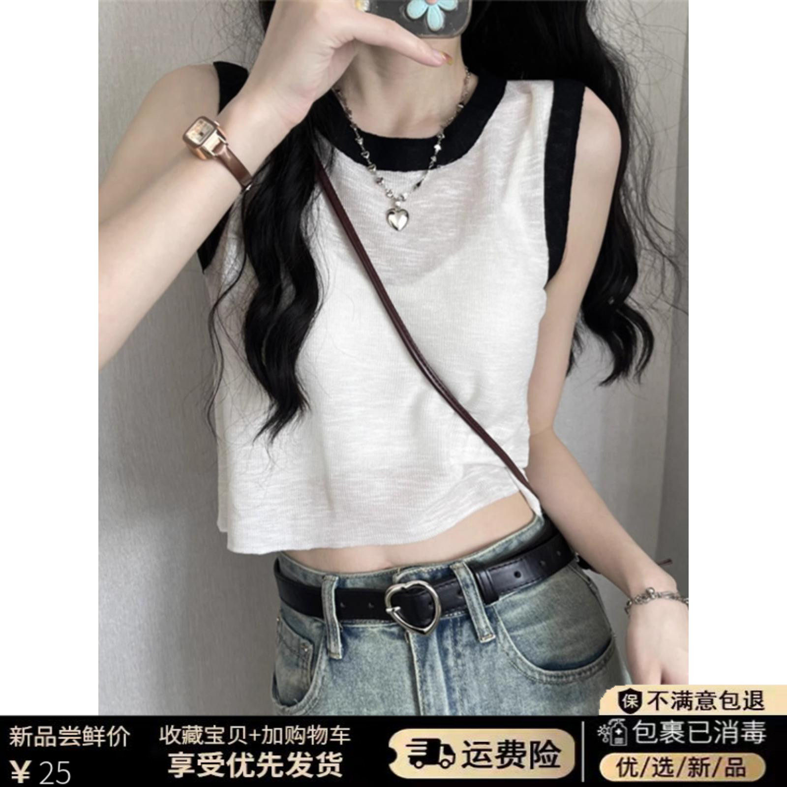 白色针织吊带小背心女夏季2026新款内搭外穿坎肩无袖t恤短款上衣