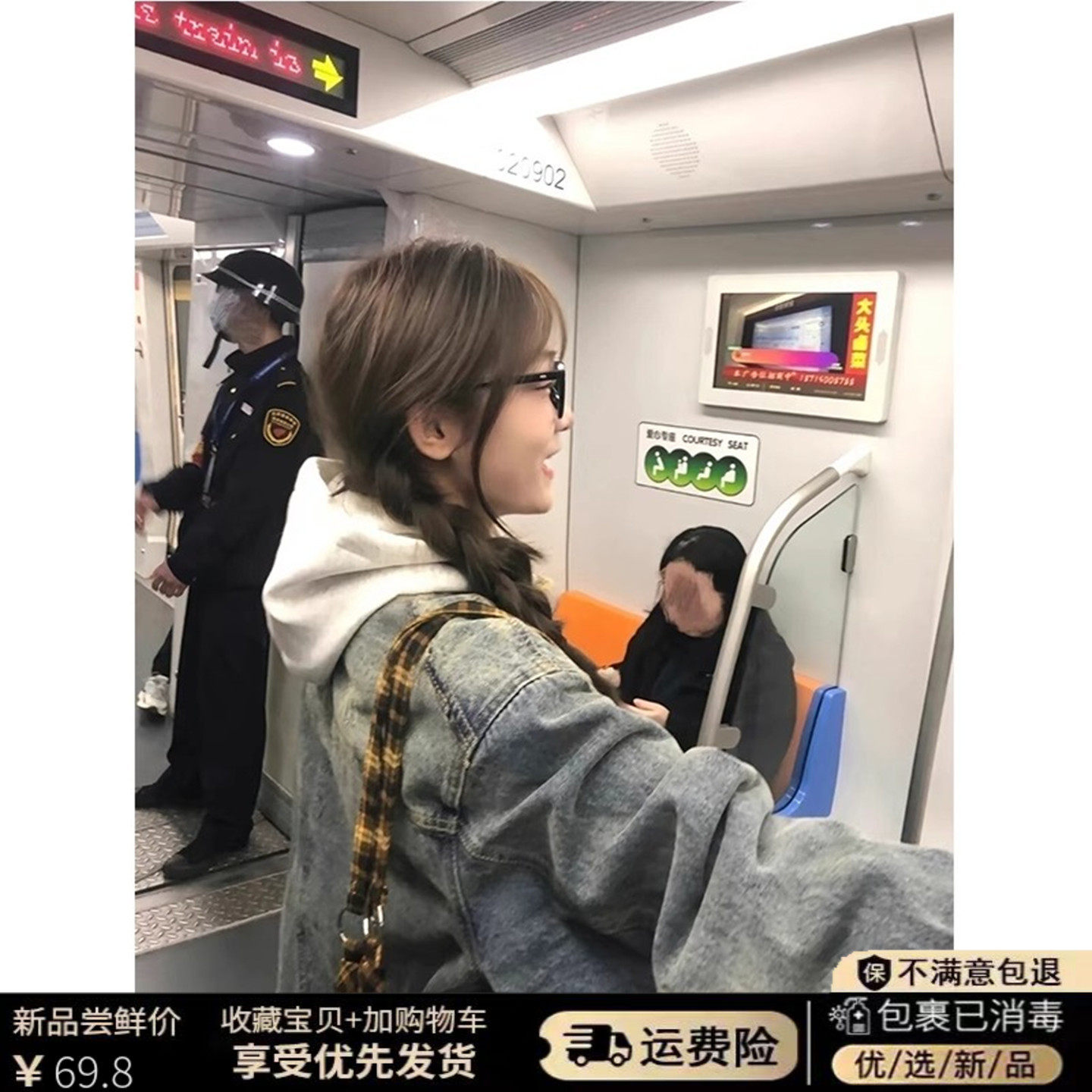 水洗复古港风牛仔外套女春秋款2025新款休闲宽松oversize夹克上衣