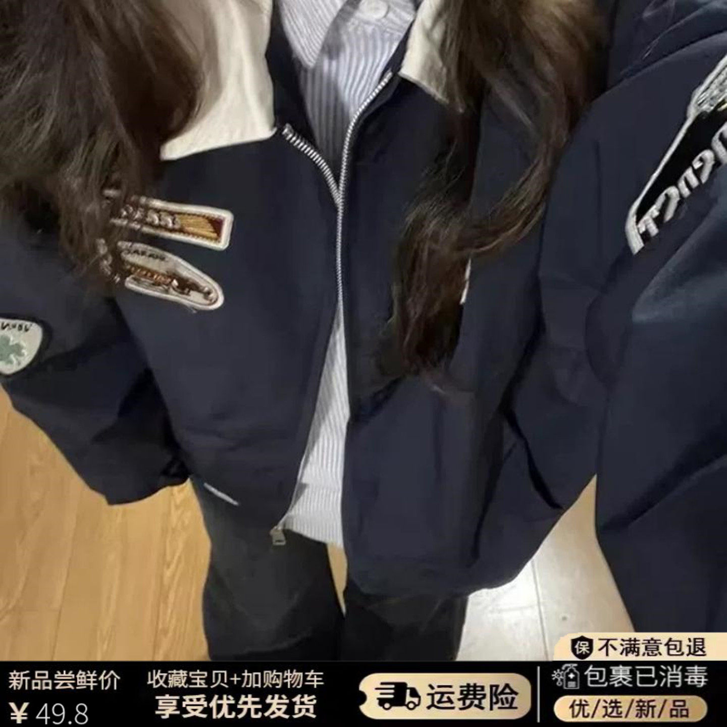美式复古翻领飞行夹克秋季外套女2025新款设计感潮牌情侣棒球服潮