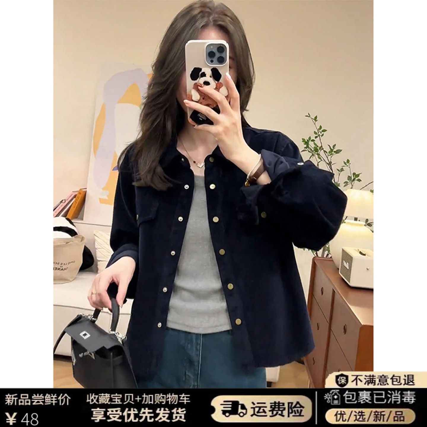 灯芯绒衬衫女短款外套上衣2025新款韩版休闲宽松百搭小个子衬衣潮