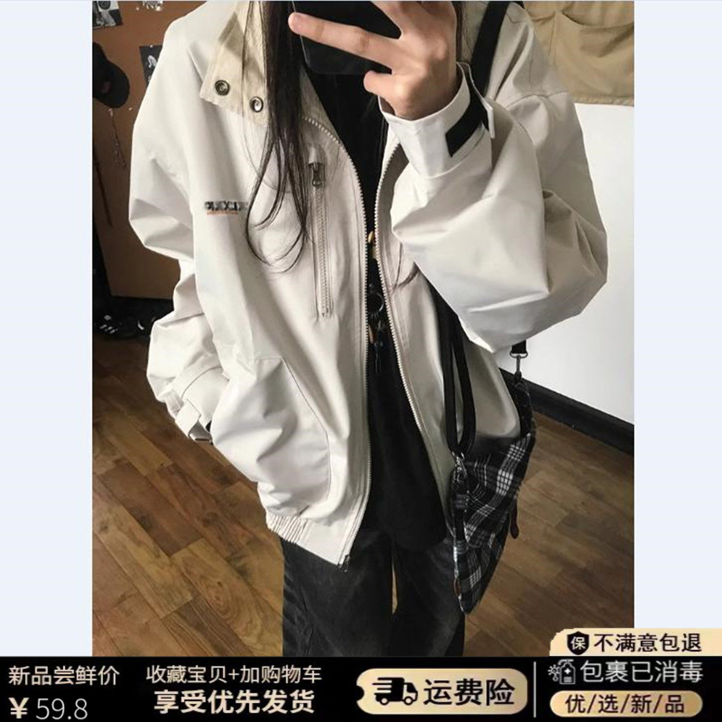 外套女春秋款2025新款百搭宽松设计感小众男女款潮牌工装夹克上衣