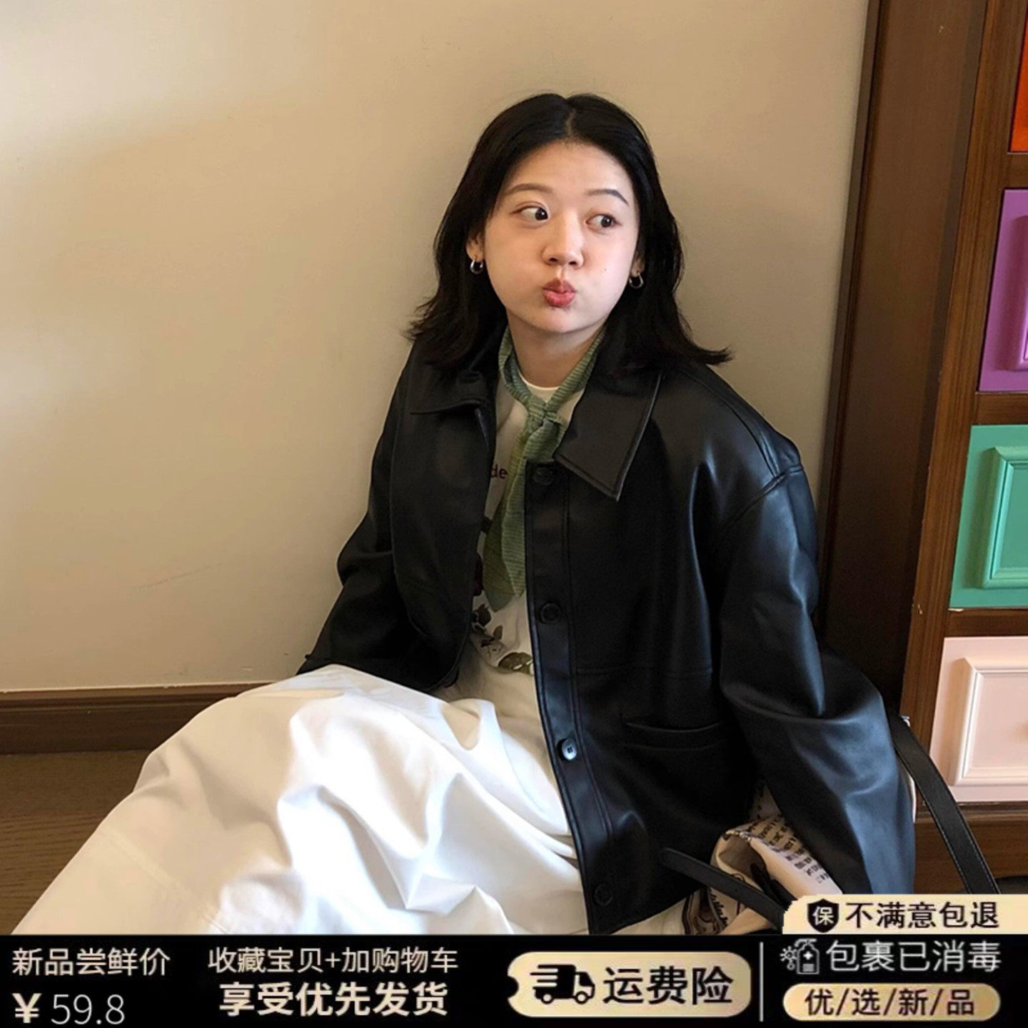 黑色短款皮衣外套女夹克2025春秋新款爆款独特今年流行小个子机车