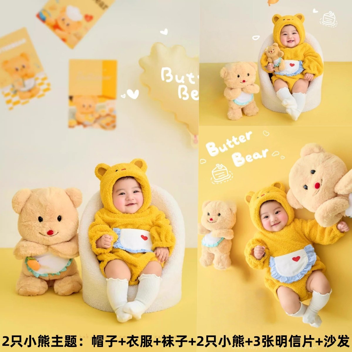 婴儿百天百日半岁周岁照摄影服装道具出租宝宝拍照影楼衣服租赁