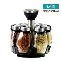 Семь -купюрная коробка