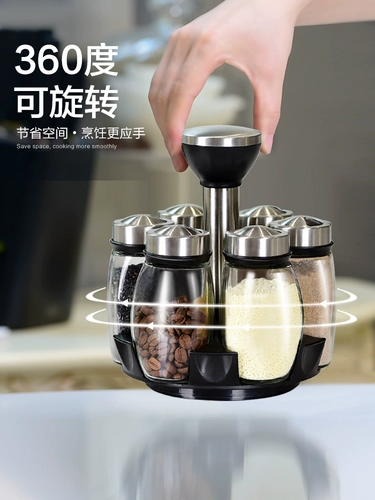 Сиби вращающаяся приправа ящик для приправы мозаика