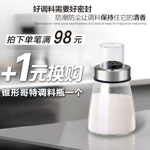 [Изменение покупки] Один заказ оплачивает реальную замену продукта (не доставка на один выстрел)