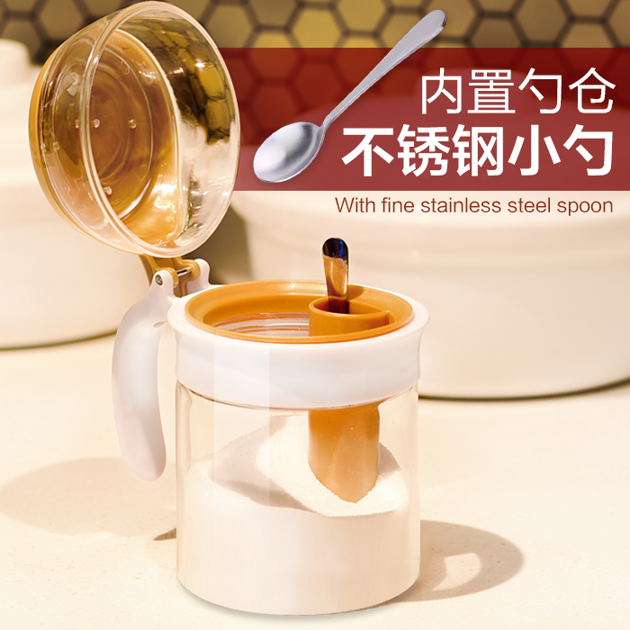 西碧秘园调料瓶不锈钢勺子盐瓶调味罐玻璃调料盒盐罐调味厨房用品在类目 厨房/烹饪用具, 厨用小工具/厨房储物, 储物瓶罐/厨房储物器皿, 调味瓶罐中 - 来自Buy2taobao.com提供专业的淘宝代购服务