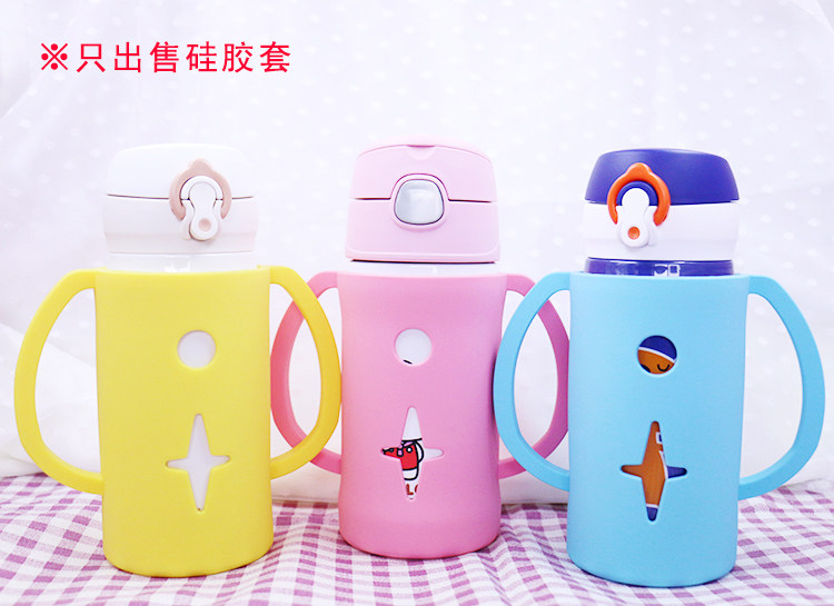 膳魔师适用于f4013把手硅胶套