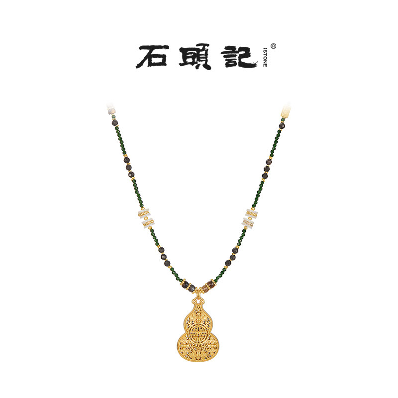 石头记新中式罗盘葫芦毛衣链