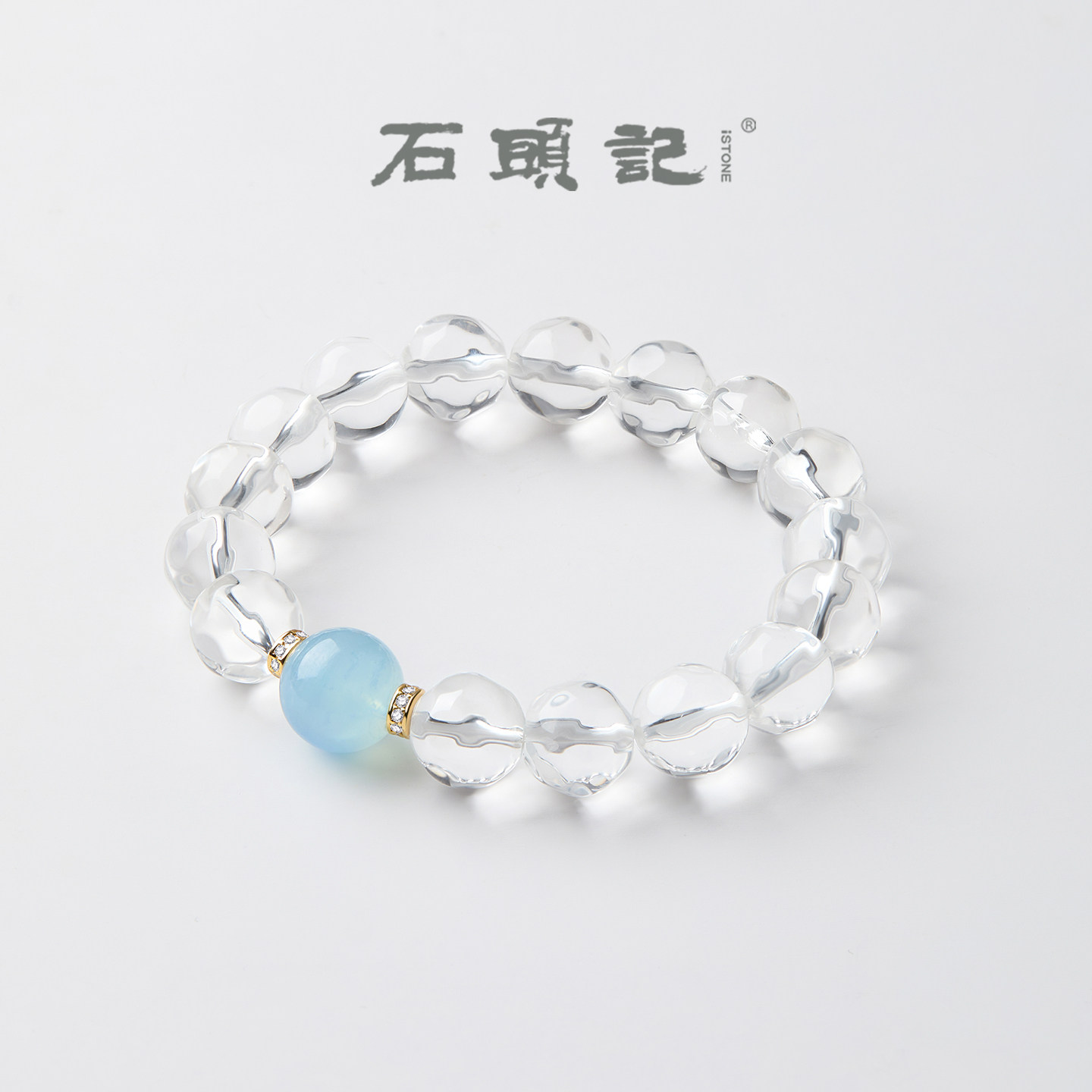 石头记天然白水晶海蓝宝手串