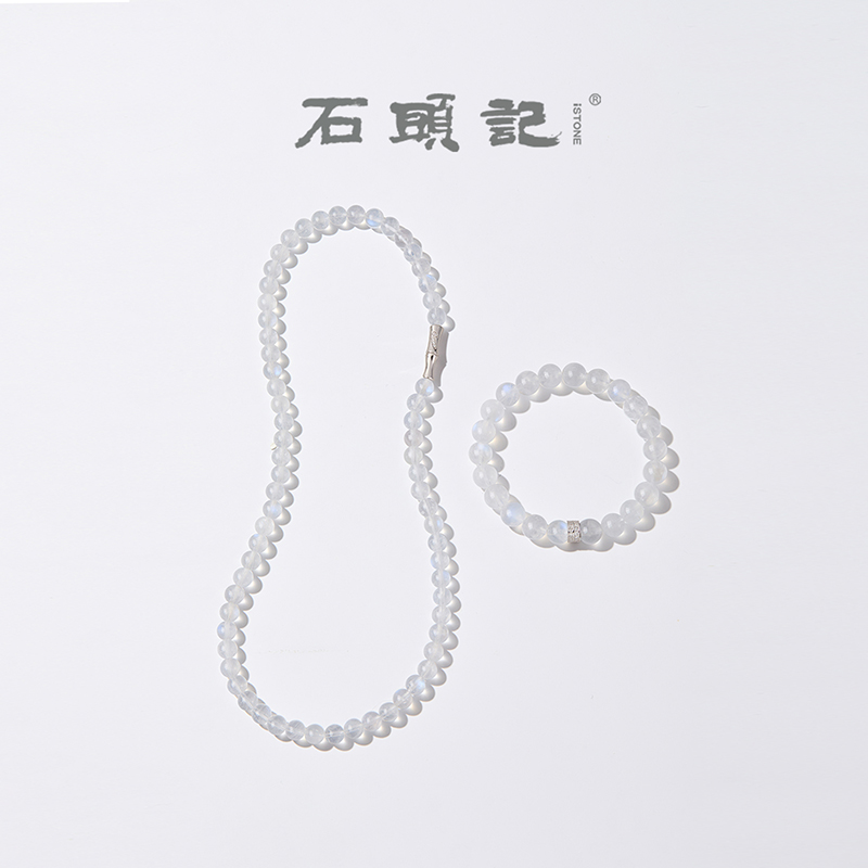 纯银新中式简约高级感轻奢天然