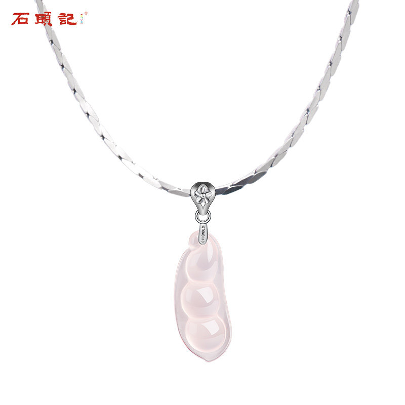 Stones Pale Ice Chalcedony Pendant Necklace Girlfriend mom giftin the Accessories/Fashion Jewelry, Pendant/Pendant  category - from Buy2taobao.com to provide professional Taobao agent buy service