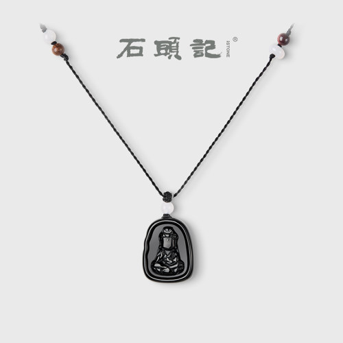 石头记黑玛瑙宝宝佛观音吊坠