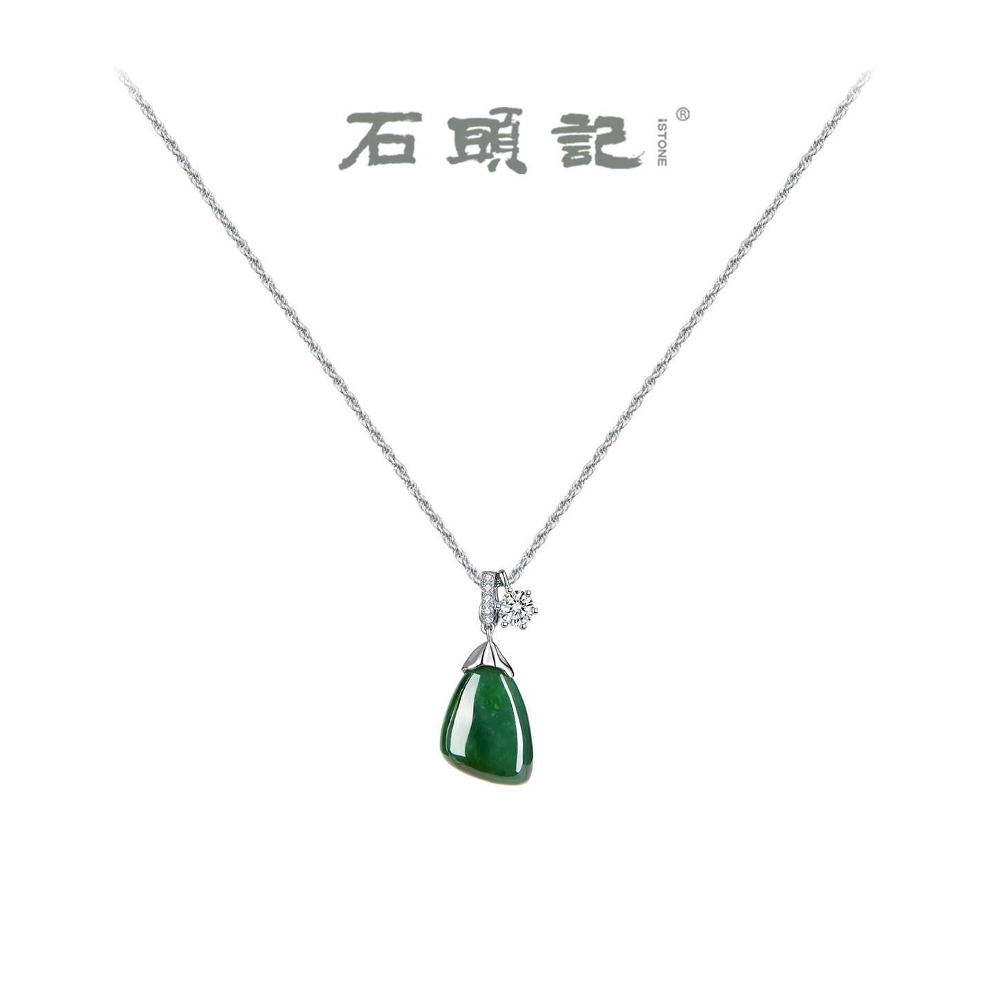 天然和田玉清趣莲蓬项链