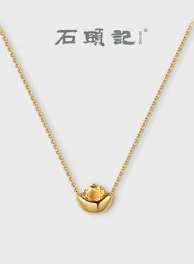 iSTONE/石头记元宝纯银项链女配饰秋冬黄水晶精致颈链锁骨链吊坠