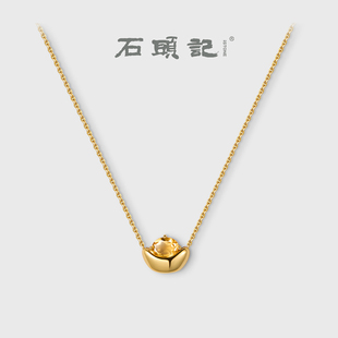 iSTONE/石头记元宝纯银项链女配饰秋冬黄水晶精致颈链锁骨链吊坠