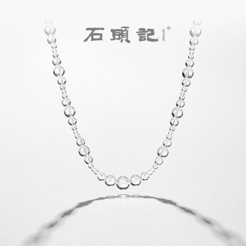 iSTONE/石头记天然净体白水晶项链女款不规则高级感轻奢锁骨颈链