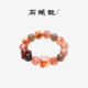 手饰 新中式 iSTONE 石头记天然红胶花茶晶手串石榴石串珠手链女款