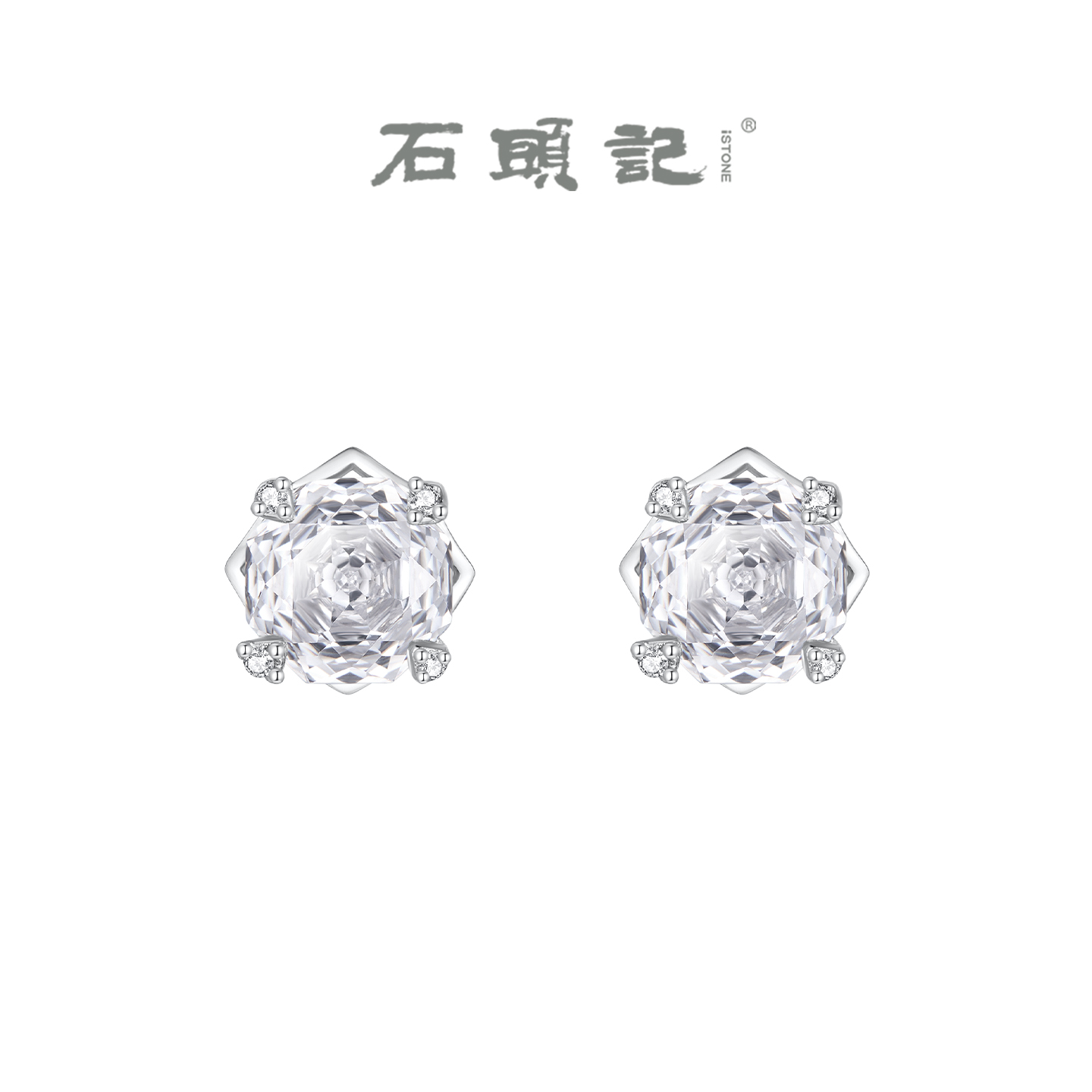 iSTONE/石头记玫瑰切白水晶耳环