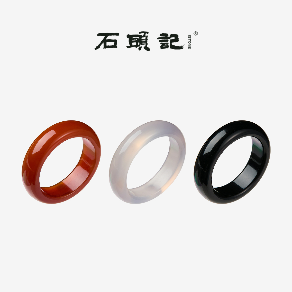 石头记天然玛瑙戒指时尚百搭指环