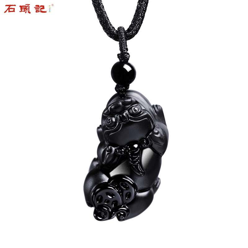 iSTONE/石头记黑曜石貔貅吊坠男玉髓项链女吉祥情侣吊坠节日礼物